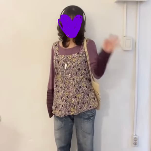 빈티지 하구미 히피 패치 상의 코디 세트