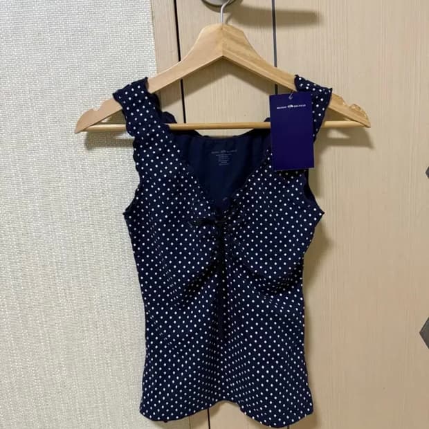 브랜디멜빌 도트 나시탑