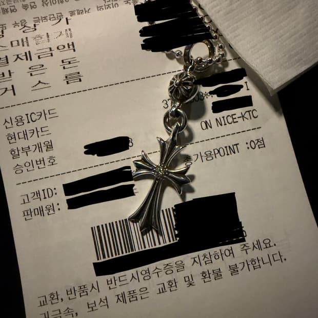 (청담 크롬하츠) 원볼 타이니 1p 다이아 오리지널