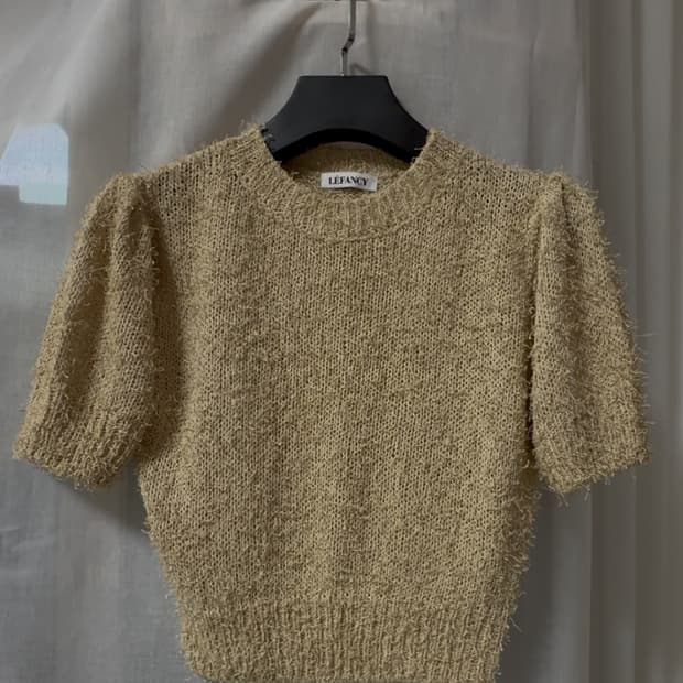 르팬시 니트 - 베이지