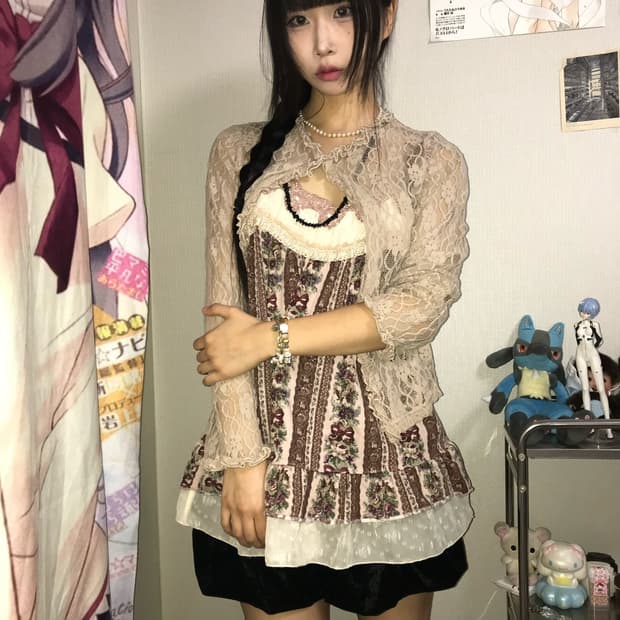 엑시즈팜 모리 플라워 슬리브리스