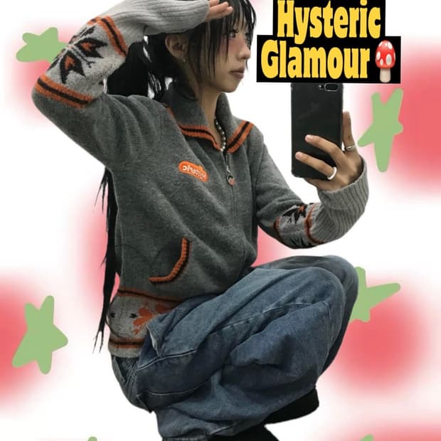 Hysteric Glamour Logo Knit Zip-Up