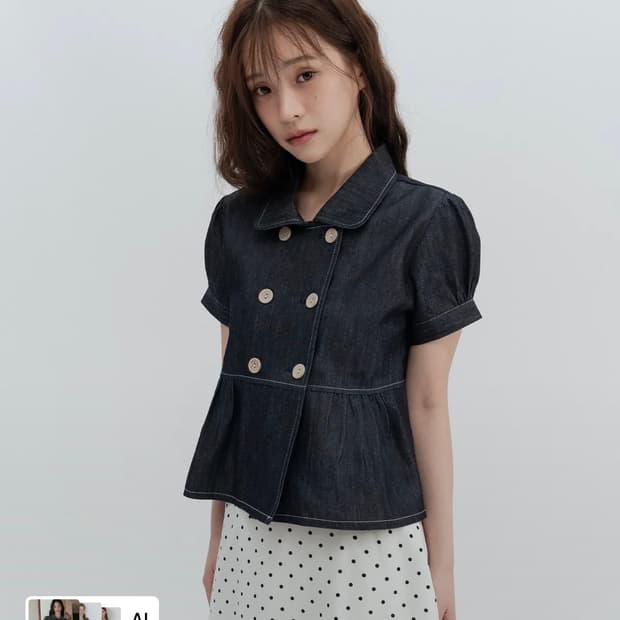 하이스쿨디스코 데님 더블버튼 블라우스
