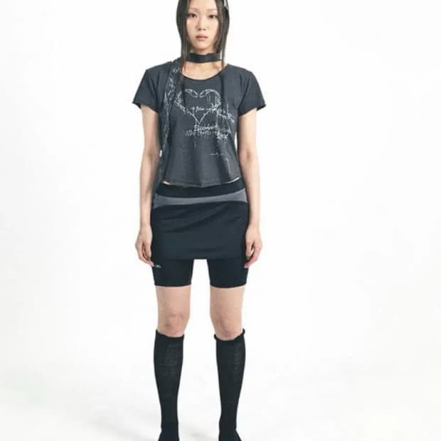 허그유어스킨 반팔