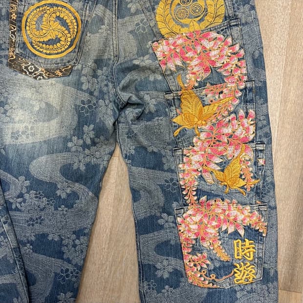 급전)카라쿠리 타마시 사쿠라 칭크 자수 멀티포켓