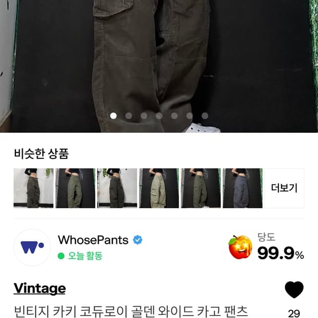 jh님 합결창