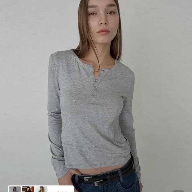 오데스 더블 레이어 컷아웃 티 그레이