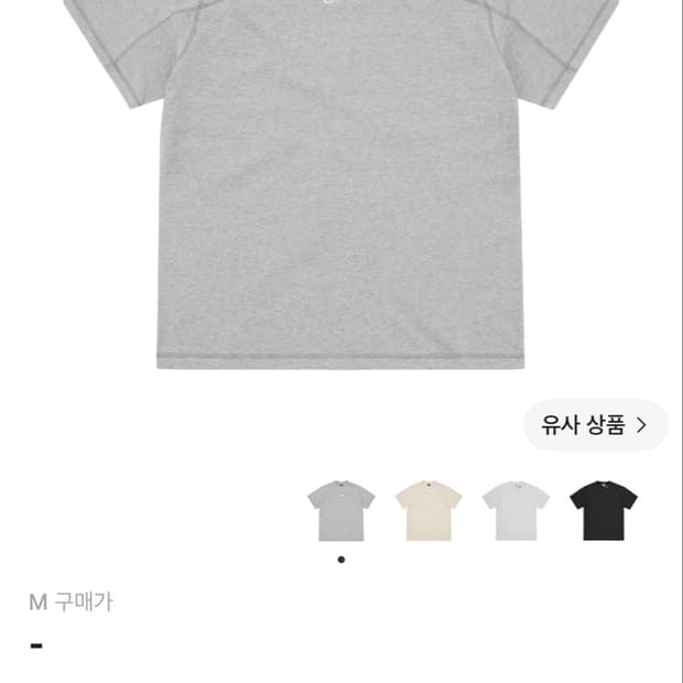 코르테이즈 HMP 패널 티셔츠 그레이