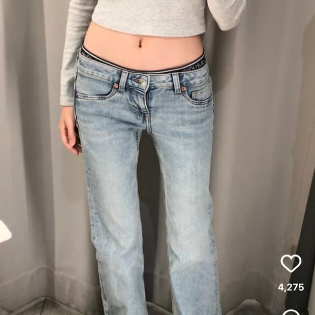 H&M flare low waist 플레어 로우웨이스트 바지