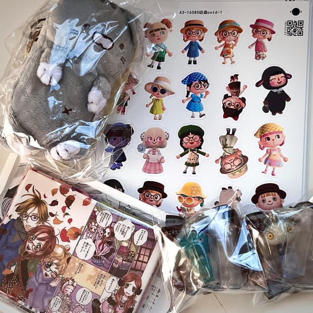 일괄 판매) 일본 고전 괴담레스토랑 고양이 키링 슈가룬 모동숲 스티커