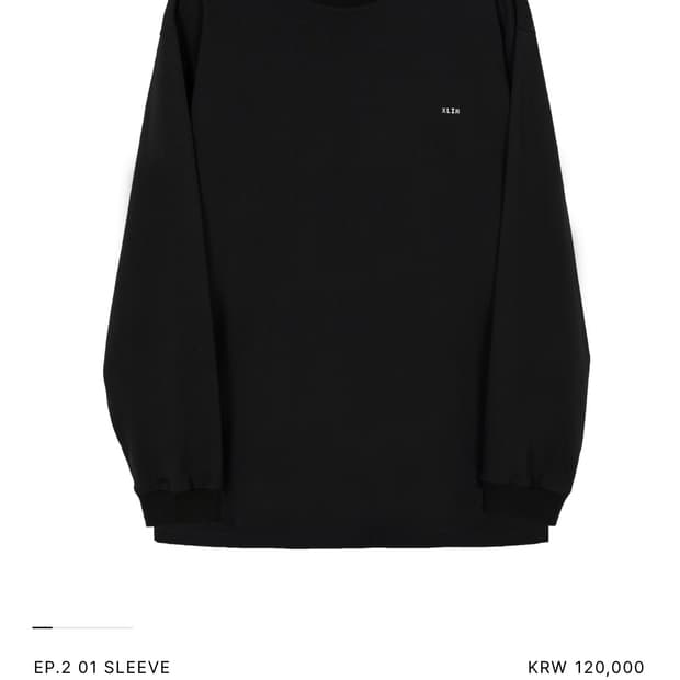 Xlim ep.2 01 sleeve