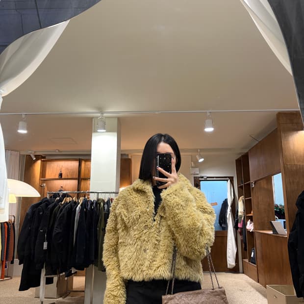 런던플랏 퍼자켓