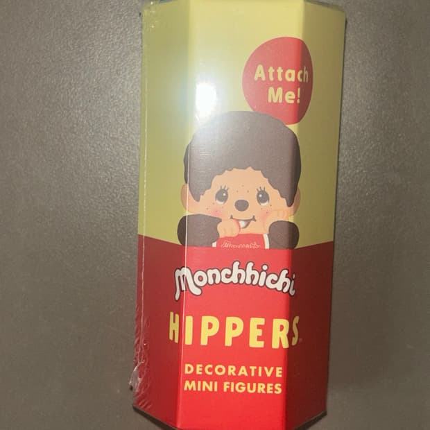 몬치치 히퍼 미개봉