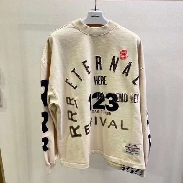 피어오브갓 RRR123 롱슬리브 티셔츠 (사이즈 2/3)