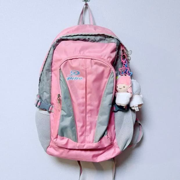하루할인 piko 피코 핑크 백팩 가방 빈티지y2k 히메갸루 모리걸
