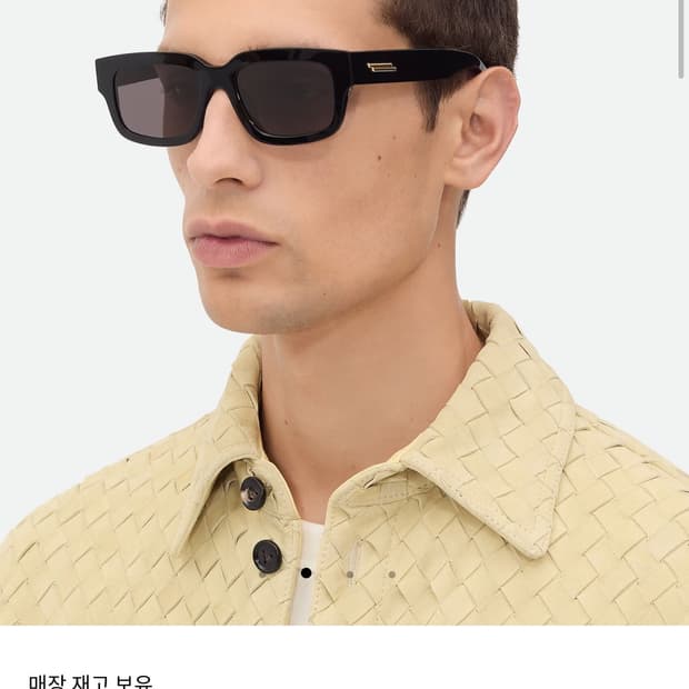 보테가 울트라씬 스퀘어 선글라스