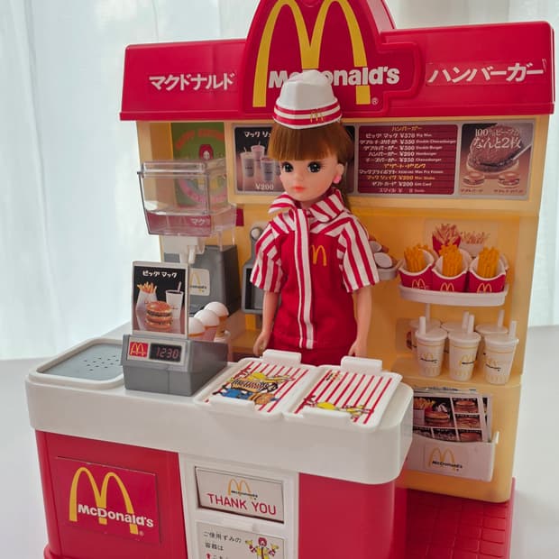 고전 리카짱 맥도날드 세트 풀박스