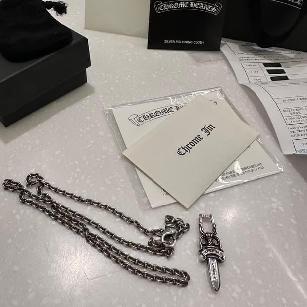 크롬하츠 M 대거(비정품 목걸이 포함)