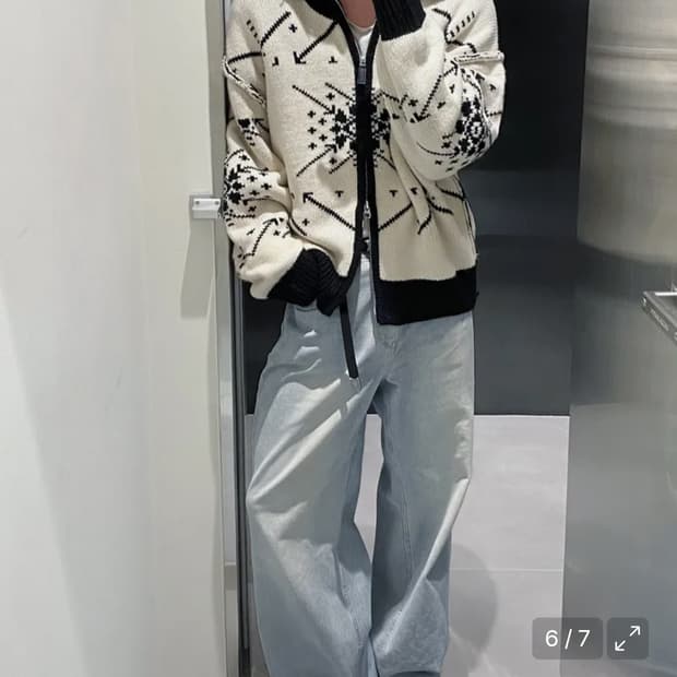 인사일런스 플레이크 니트집업 크림