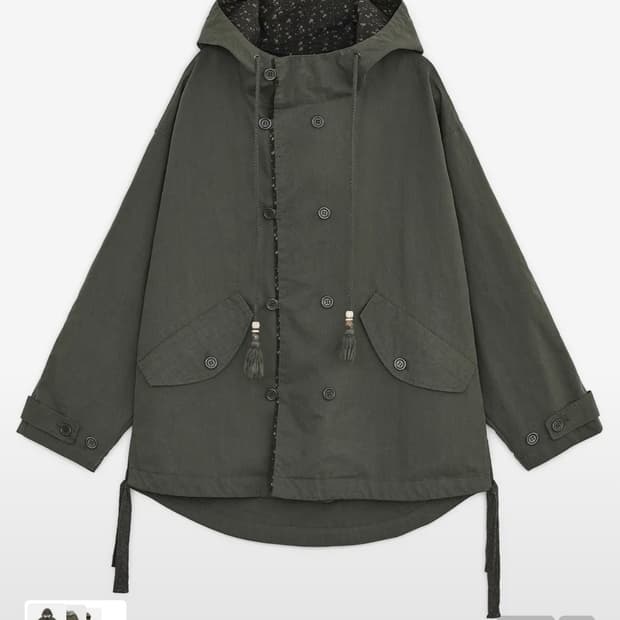 허그유어스킨 야상