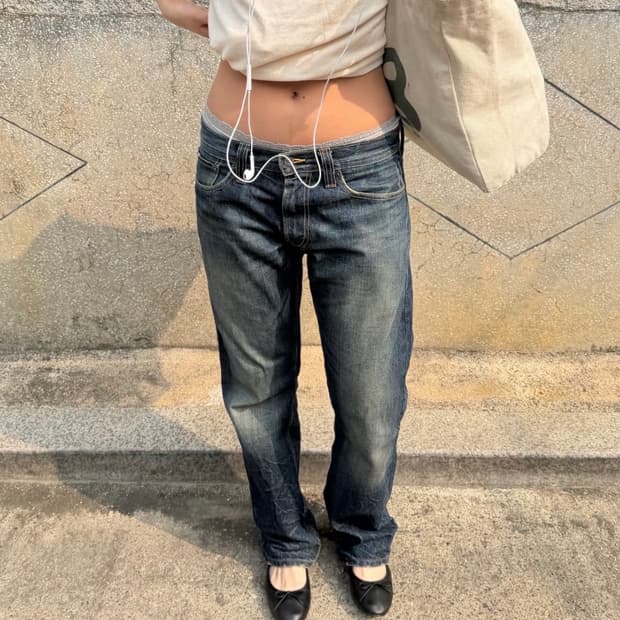 Vintage Levi's pants