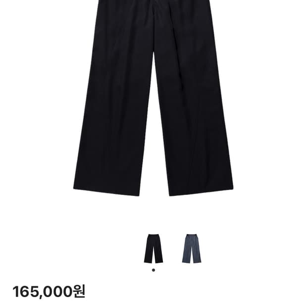 산산기어 23SS 빅포켓 팬츠 판매합니다