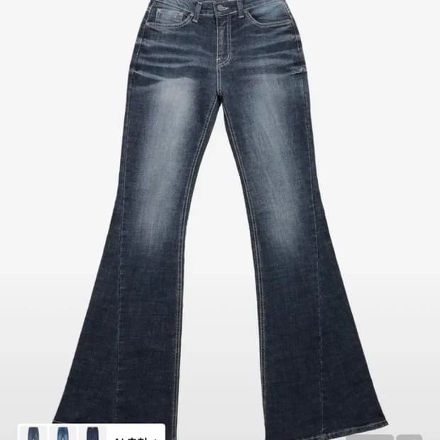 시너진 캣워싱 데님 딥블루 m사이즈