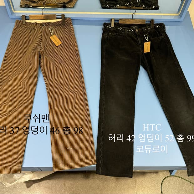 일요일까지만) 남자브랜드 장당1만2천원