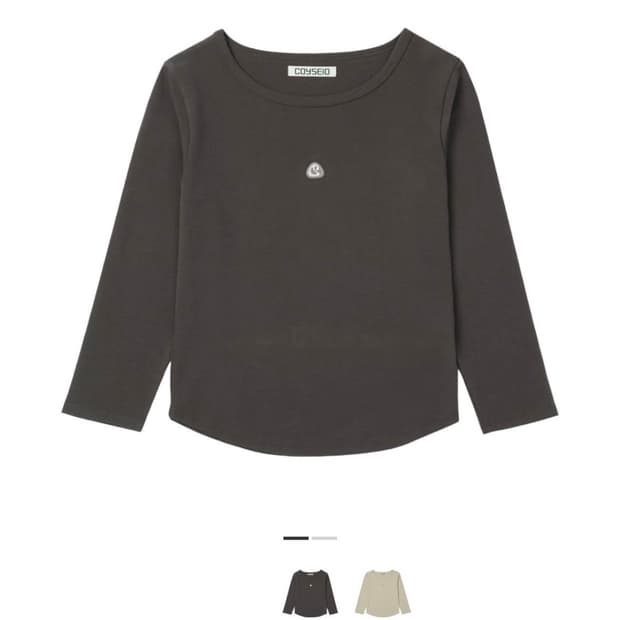 코이세이오 심볼 로고 카프리 슬리브 다크 브라운