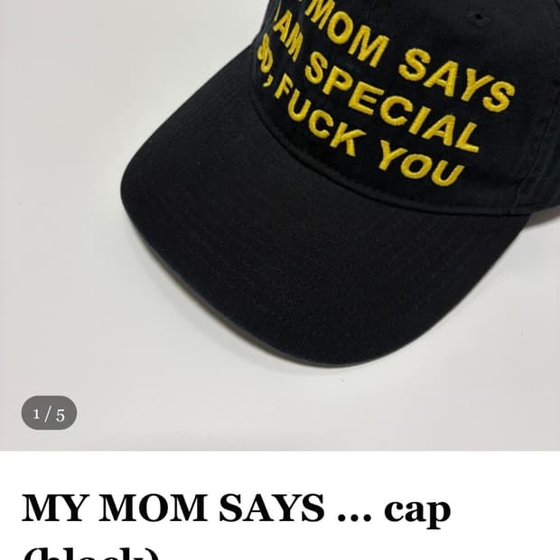 mascompany 마스컴퍼니 볼캡