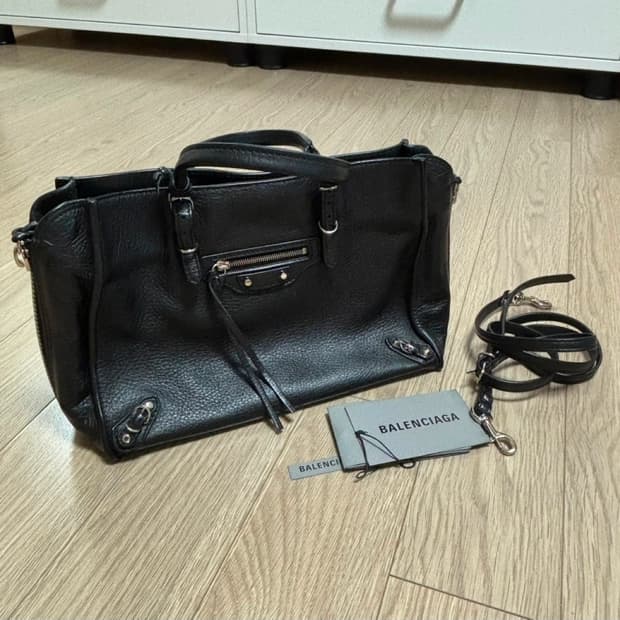 발렌시아가 파피에르 A6 토트백