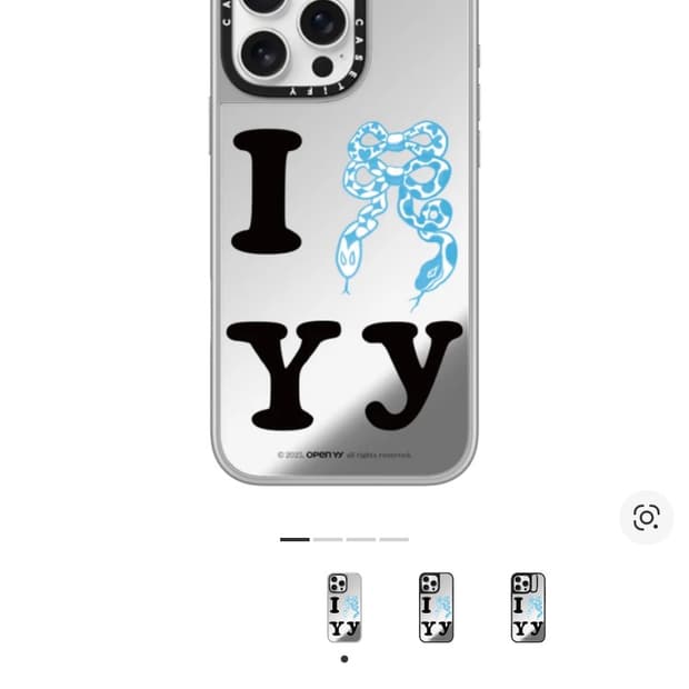 케이스티파이 x 오픈 Yy 아이폰16프로 맥세이프 실버 미러