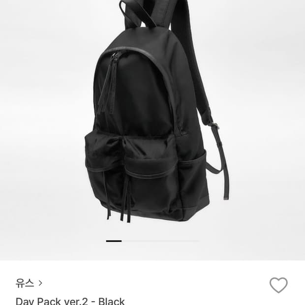 Youth 유스 Day Pack ver.2 - Black 