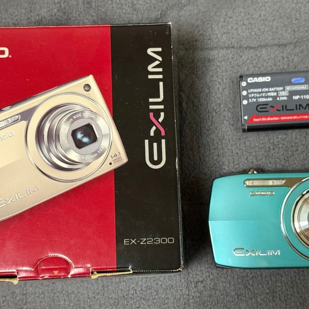 카시오 엑슬림 z2300 모카 나연 로제 디카 풀박스