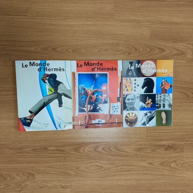 에르메스 르몽드 잡지 3권 일괄 판매합니다
