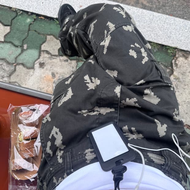 슈프림 카고 팬츠 (러시안 카모 21fw)