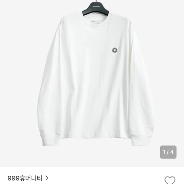 999휴머니티 에브리데이 로고 롱슬리브 오프화이트 S