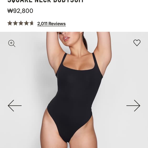 skims 바디수트 나시 xs