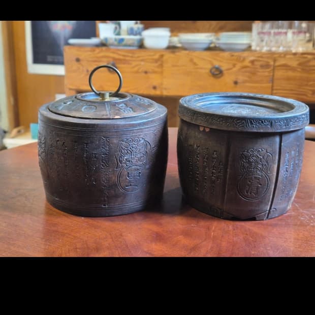 중국 청나라 시대의 자사호