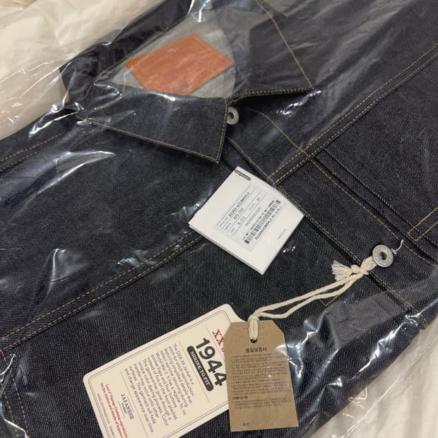 LVC S506XX 대전판 데님자켓 XXL 