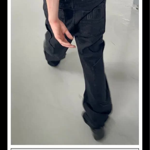 플라스틱프로덕트 카프 포켓 팬츠 S