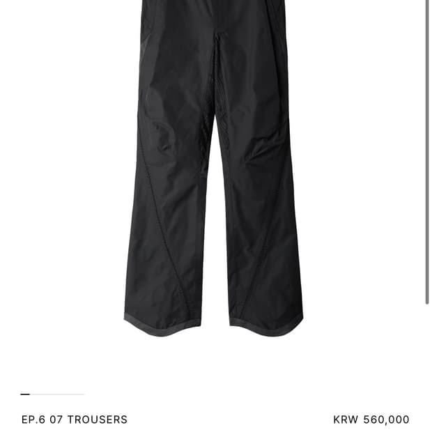 Xlim ep6 07 trouser