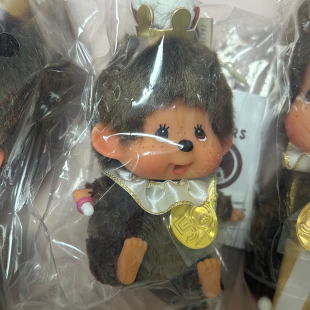 몬치치 50주년 키링