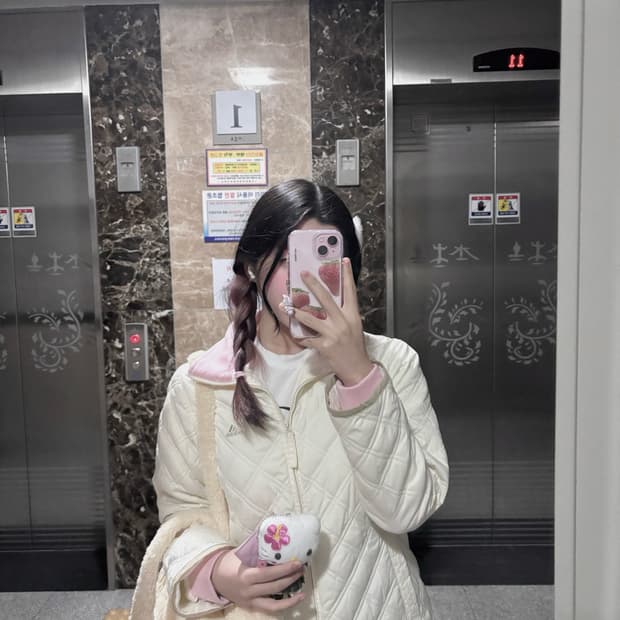 빈티지 아디다스 흰핑 누빔 자켓 깔깔이