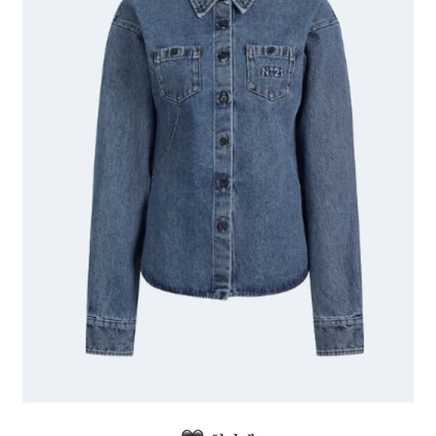 넘버투애니원 블루데님 셔츠 구합니다