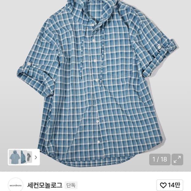  세컨모놀로그 롤업 버튼 후드 체크 하프 셔츠 [BLUE] 