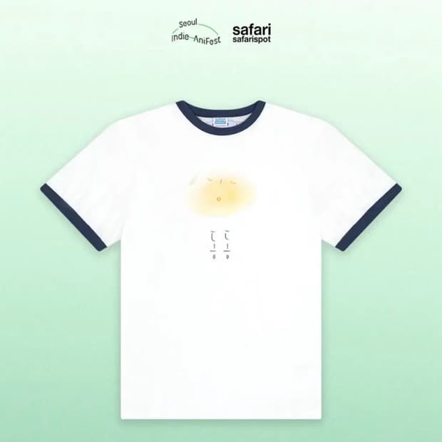 사파리스팟 서울인디애니페스트 동동 반팔티셔츠