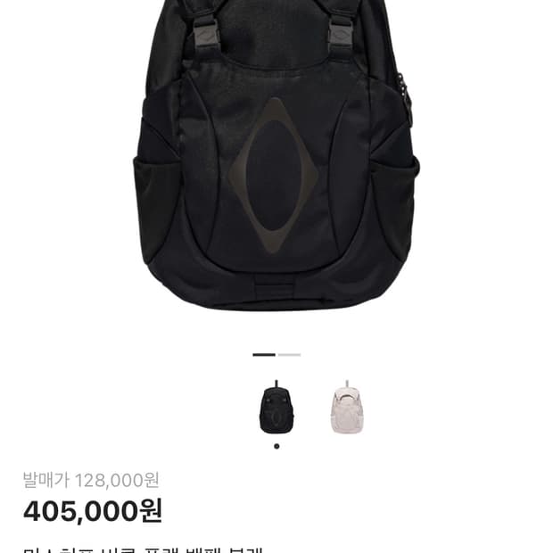 미스치프 버클 플랩 백팩 블랙