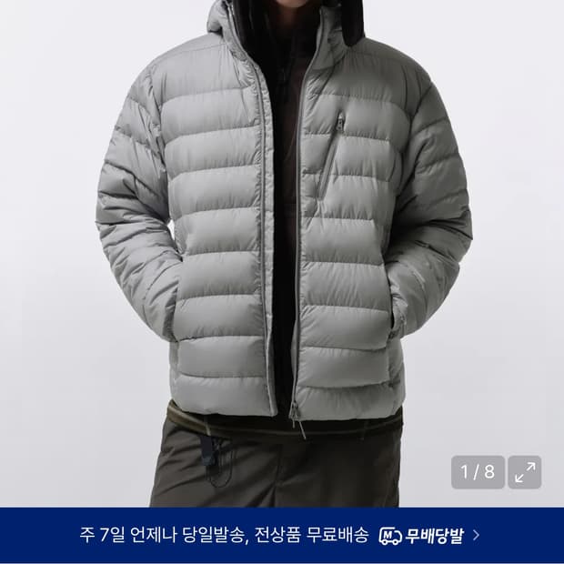 무신사 스탠다드 패딩 L