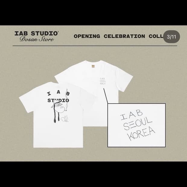 IAB STUDIO X FA T-SHIRT (white_2XL)
